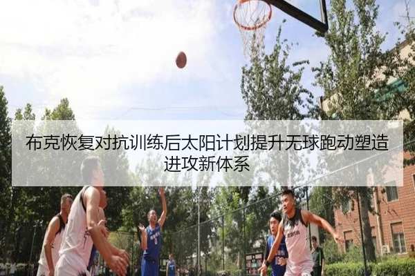 img_1783357233331_469_1_499.jpg