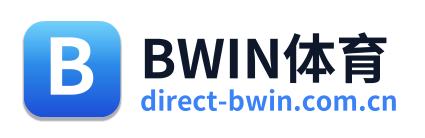 BWIN体育